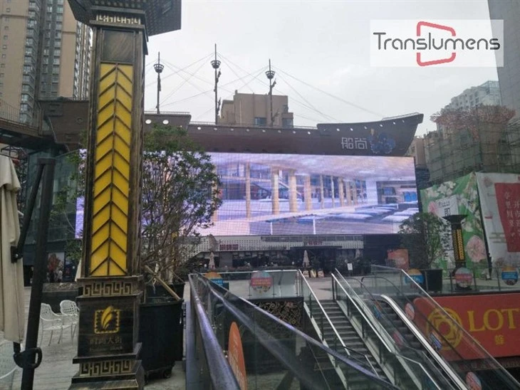 P37.5 LED Mesh Curtain Display